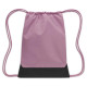 Nike Τσάντα γυμναστηρίου Brasilia 9.5 Drawstring Gym Sack